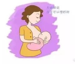 母乳喂养的十大注意细节有哪些,母乳喂养需要注意的一些问题