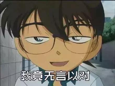 长时间不联系，一联系就是借钱、求赞，这种微信好友要不要留？