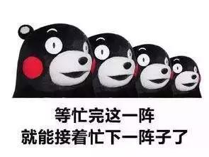 长时间不联系的朋友突然问你借钱,微信有很久不联系你的人问你借钱