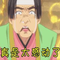 长时间不联系，一联系就是借钱、求赞，这种微信好友要不要留？