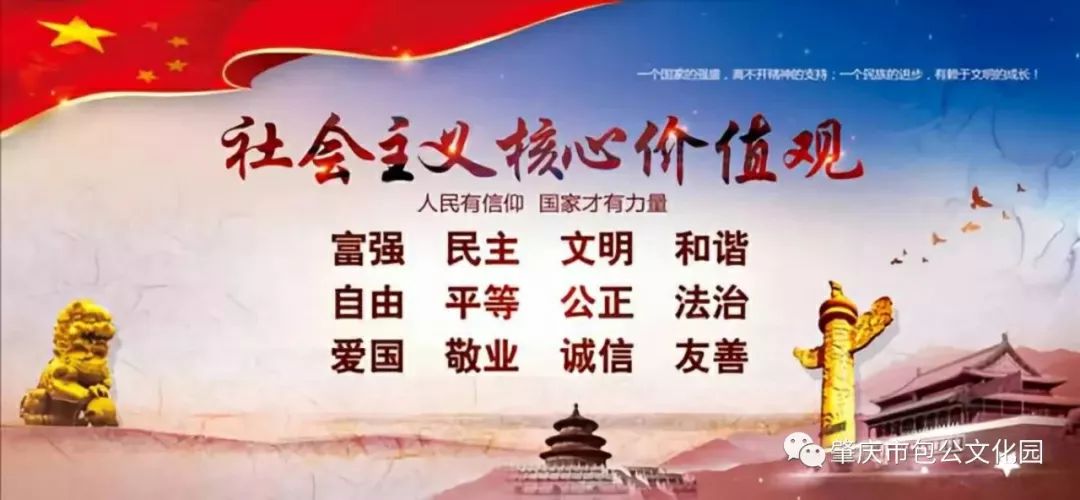 元宵趣味活动视频,元宵趣味游园