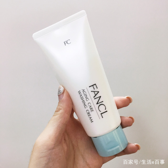 推荐几款平价洗面奶,公认平价最好的三款洗面奶