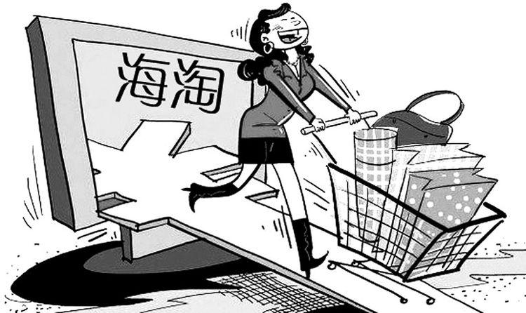 你知道你海淘几百元的香水，也许只值1元吗？