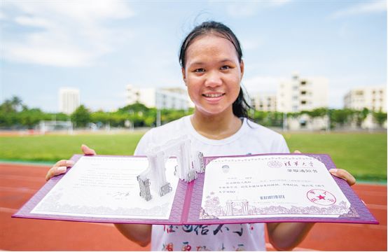 只有“学霸”才能上好大学?这群海南学生说:不!