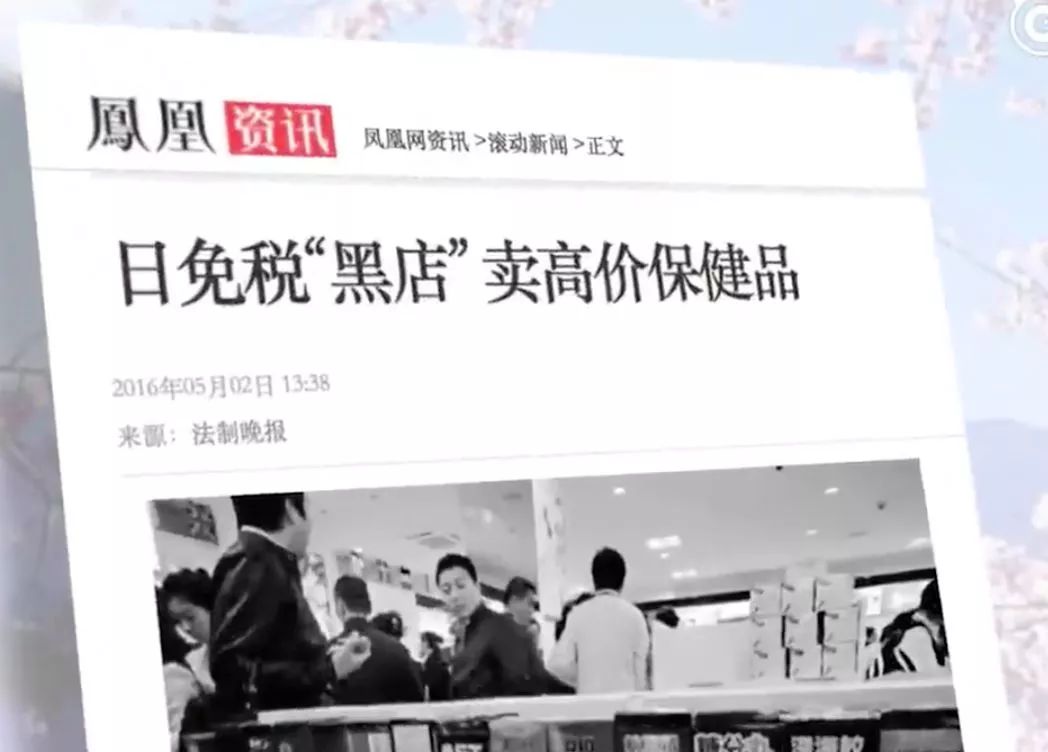 日本旅游购买药妆注意事项,去日本旅游可以带多少钱的护肤品