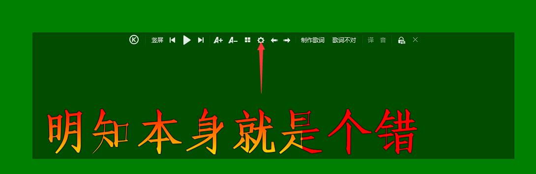 会声会影如何加歌词,会声会影制作卡拉ok伴奏