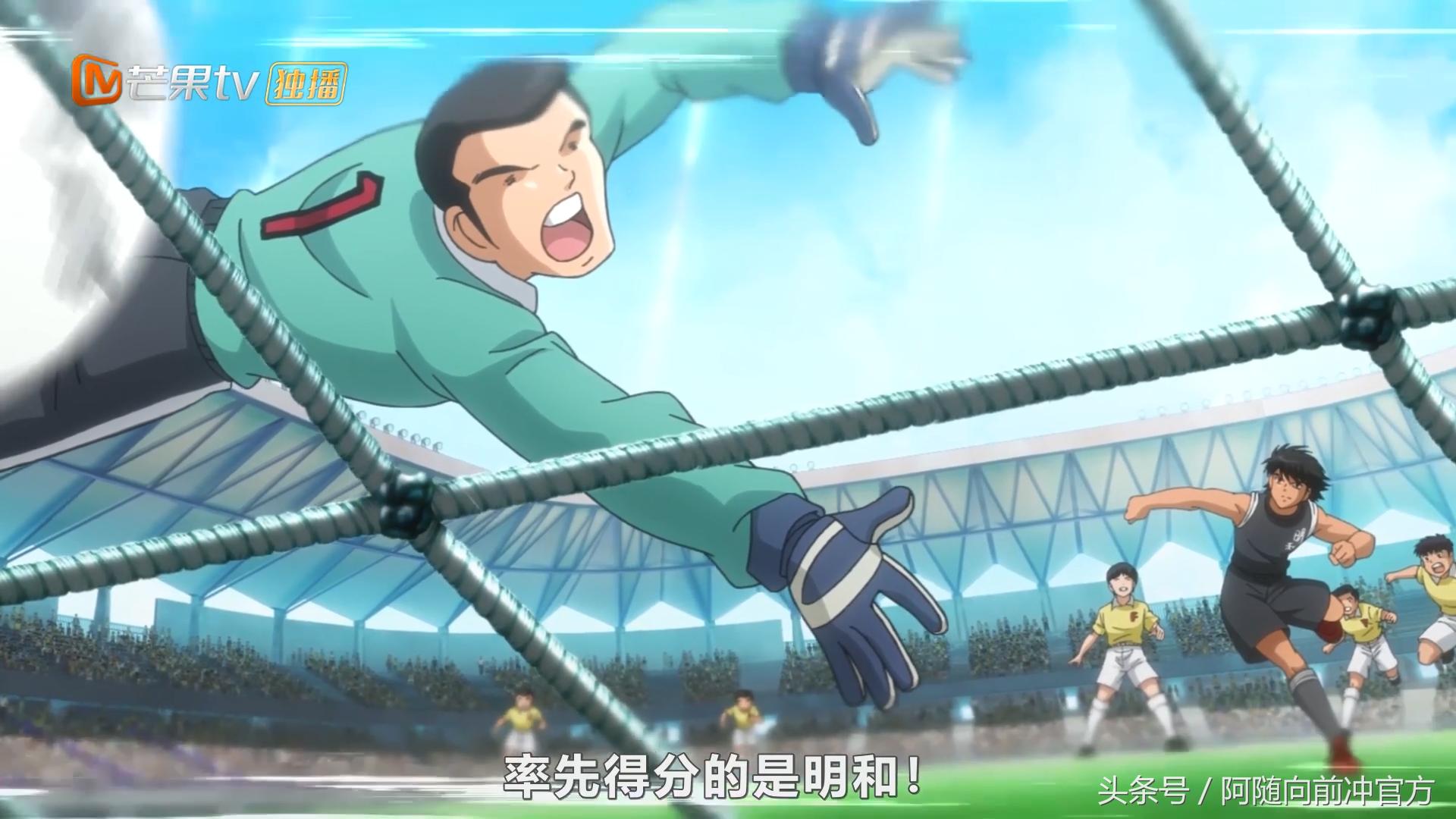 足球小将若岛津离开全日本少年队,足球小将若岛津健威