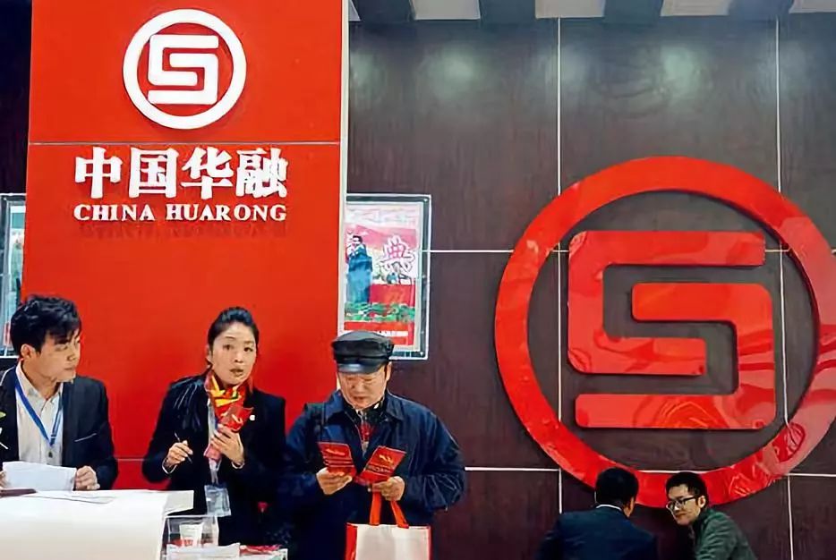 中国华融的发展方向,中国华融现在怎么样