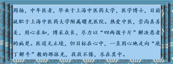 心肌损伤怎样查出严重不严重,心脏早期复极化需要做心肌酶谱吗