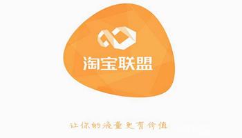 2019在家做什么兼职能稳定赚钱,下班之后在家做点真正能赚钱兼职