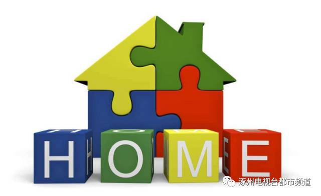 涿州这些教育机构上黑名单了！居然有这家……