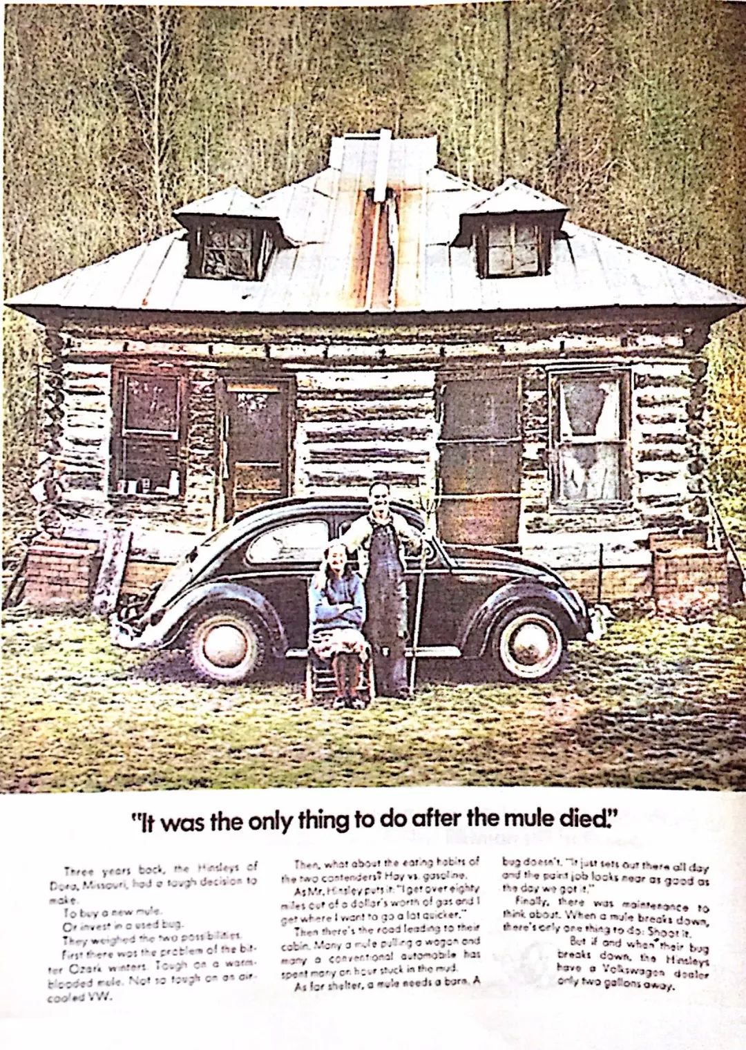 卖货文案黄金法则激发购买欲望,吸引人的卖货简介文案