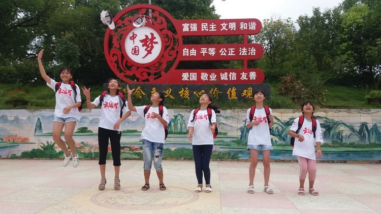 带我去远方北京,北京北京我来了