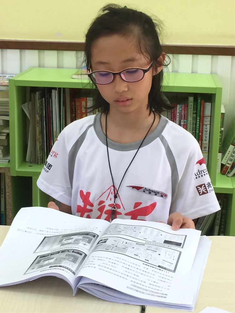 带我去远方北京,北京北京我来了