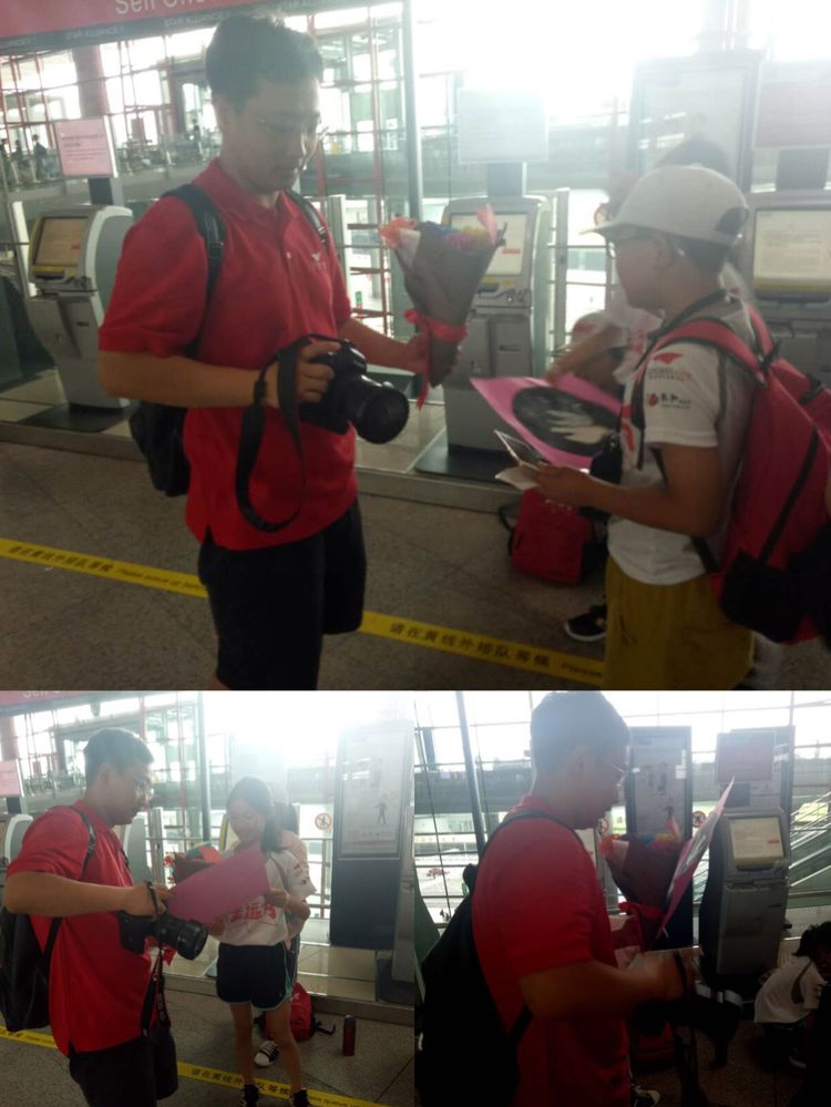 带我去远方北京,北京北京我来了