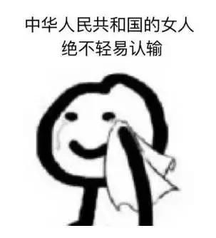 惨！90后集体脱发，发际线一去不复返！