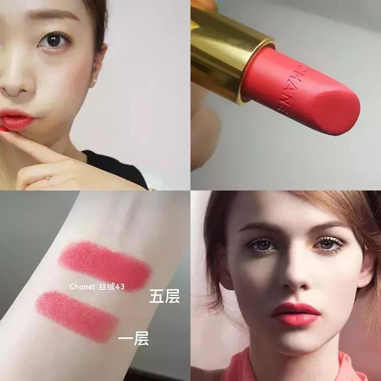 给女朋友的七夕礼物口红推荐,七夕情人节礼物最佳口红