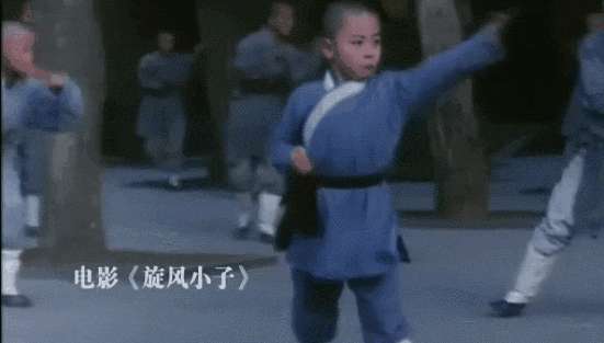 释小龙叼奶嘴打拳有劲,释小龙年轻的视频