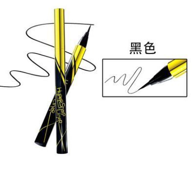 好用的眼线单品,高清原创眼线笔