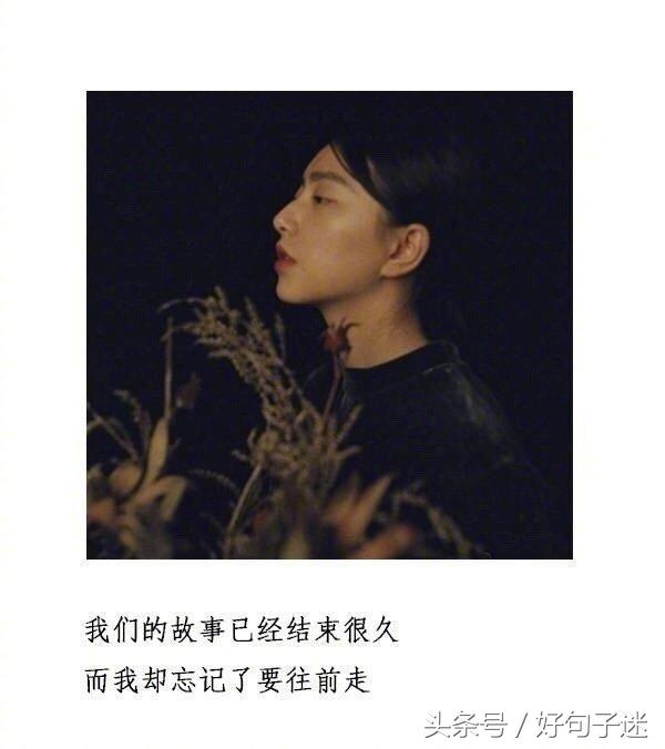 心情不好压抑的说说伤感图片,个性说说伤感想哭