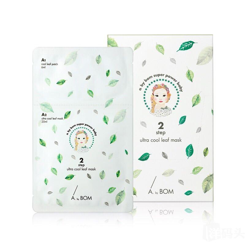 平价好用的面膜这10款不输大牌,平价补水面膜性价比高的推荐哪款