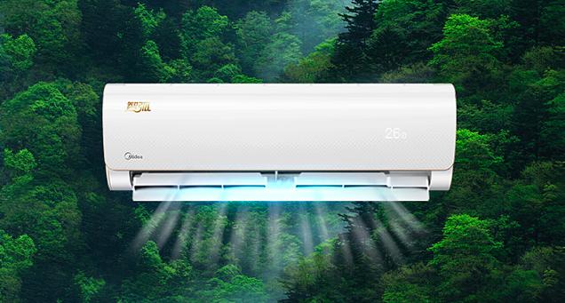 格力和美的的空调哪一款好一些,空调海尔格力美的哪家性价比最高