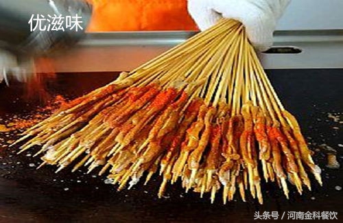 优滋味烤鱼加盟,铁板烤鸭肠赚钱吗