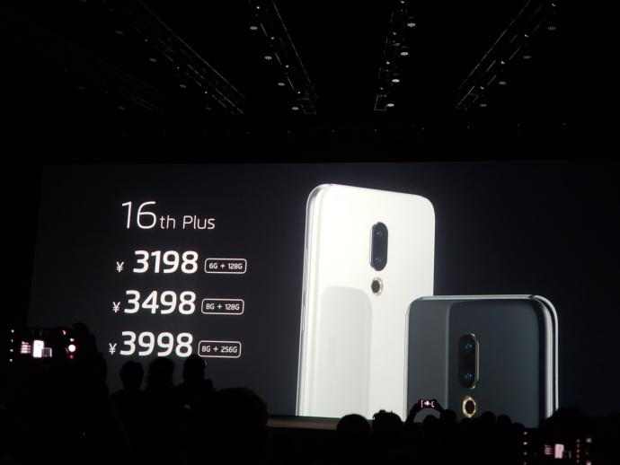 高通骁龙845的千元以下便宜手机,高通骁龙845千元手机推荐