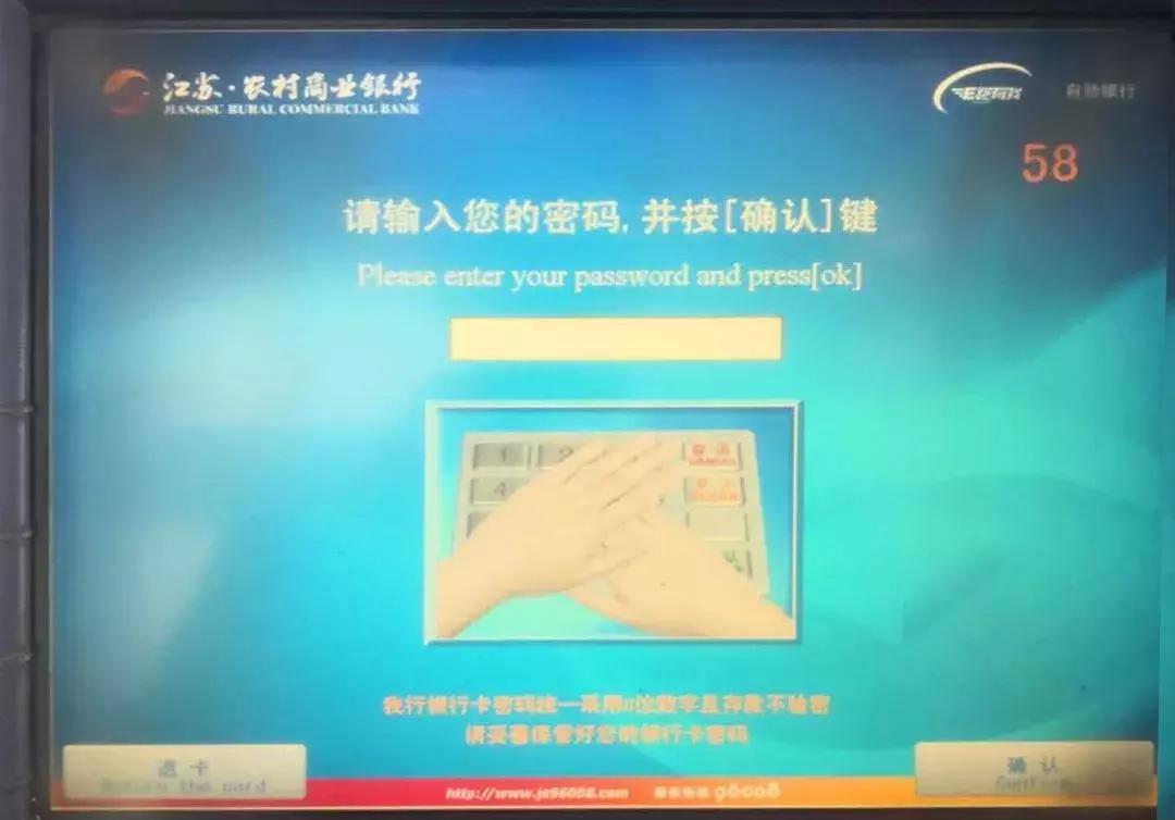 市民卡充值超限额,市民卡充值现金