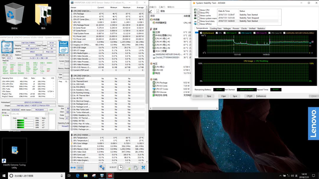 值得推荐的几款实用的笔记本,目前一线大牌值得入手的笔记本