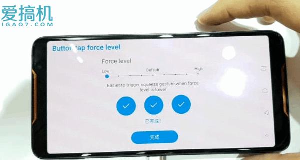 华硕游戏手机rogphone,华硕rog一代游戏手机