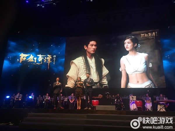 古剑奇谭3试玩版,古剑奇谭3在什么平台上免费