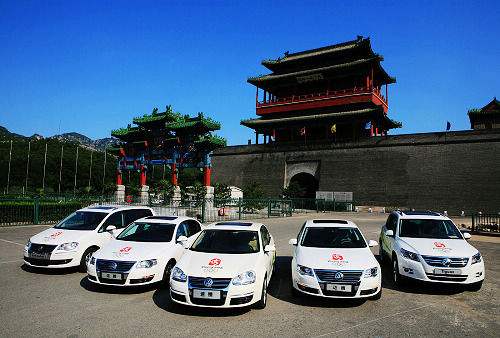 2008北京奥运会震撼解说,有关2008北京奥运会的简单介绍