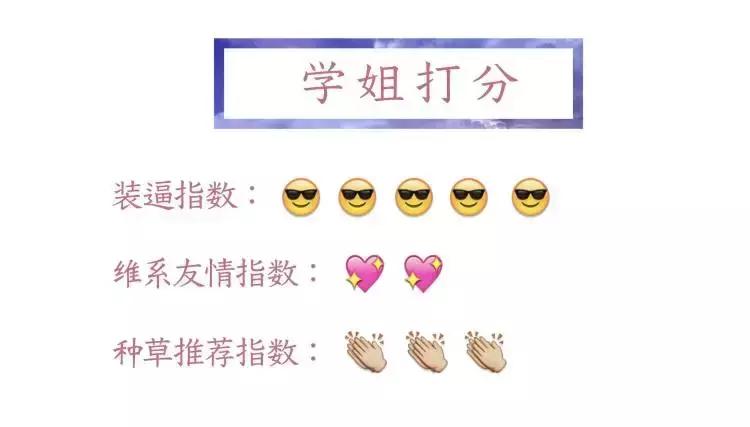 七夕送礼项链gucci,七夕礼物开箱gucci