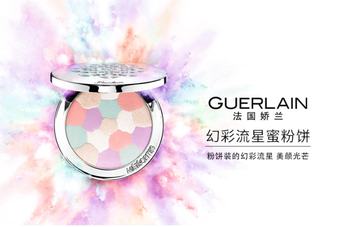 七夕送什么化妆品礼物给女朋友,彩妆礼盒七夕礼物