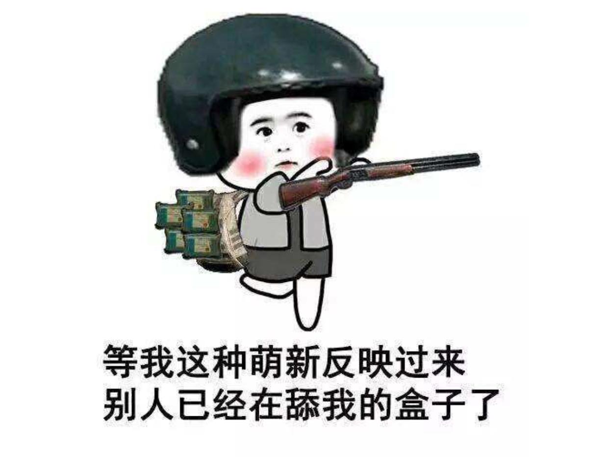 刺激战场怎么开镜才不压枪,刺激战场压枪镜头最佳设置