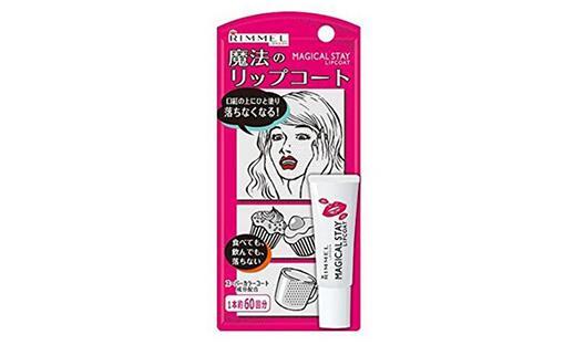 有了这几个“小雨衣”，让你一天也不脱妆，不怕烈日与大海！