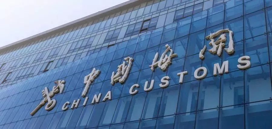 浠婂ぉ鏈変粈涔堟柊閲嶈娑堟伅,浠婂ぉ鏈変粈涔堥噸瑕佺殑鏂伴椈娑堟伅