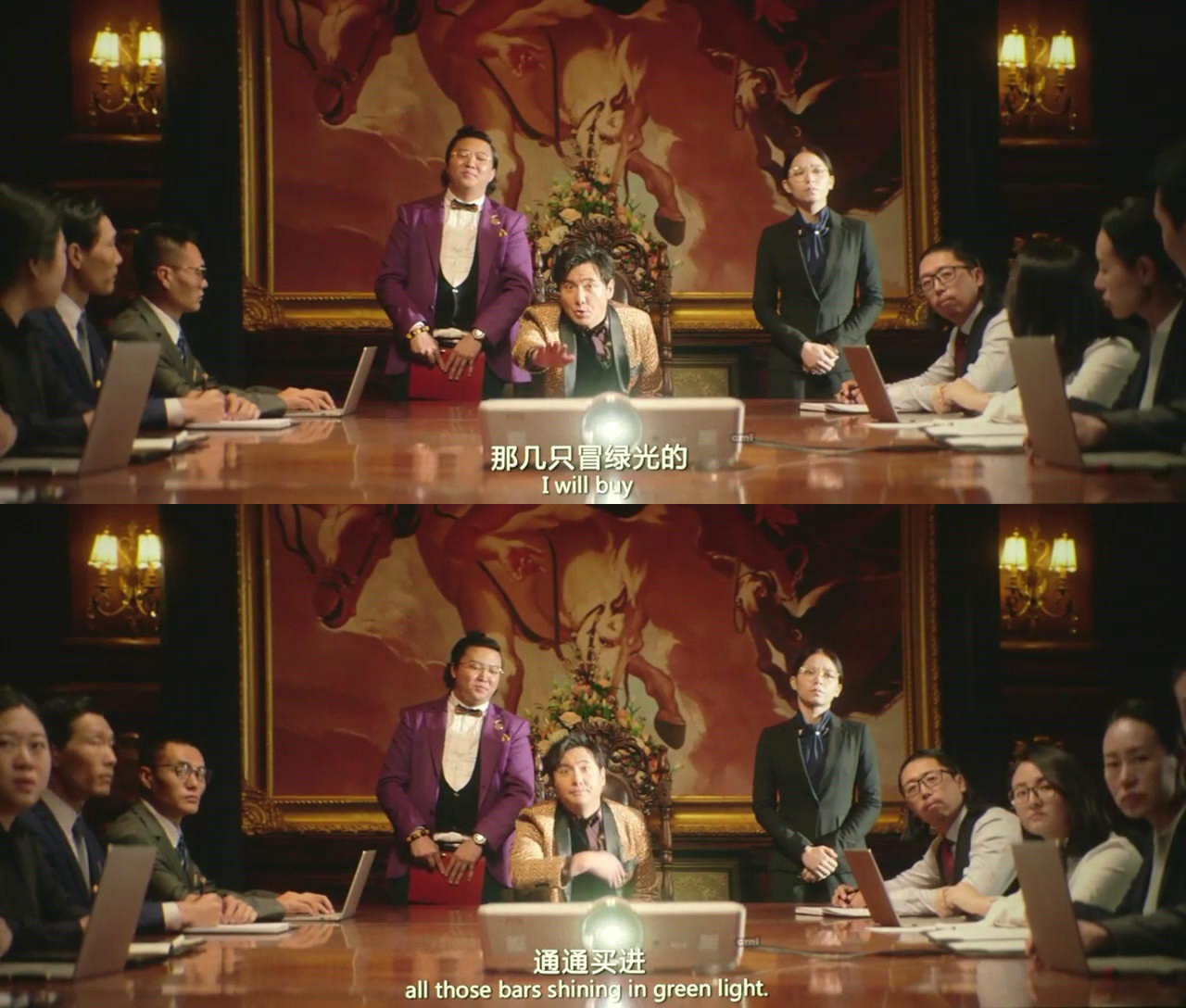 西虹市首富票房,西虹市首富票房多少亿