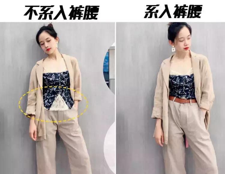 夏季紧致吊带,夏季吊带怎么在秋天穿