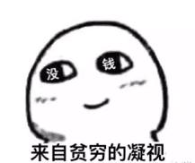 武汉有房有车家庭月收入3万,武汉名下有房可以享受租房补贴吗