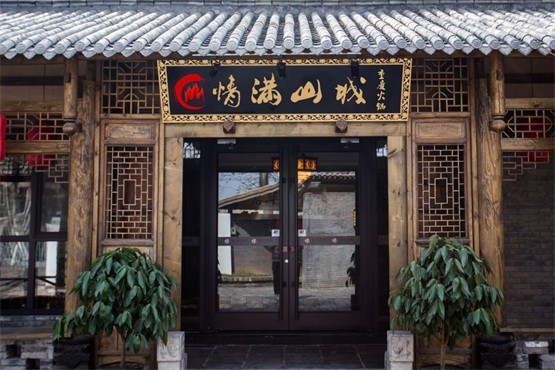 重庆十大火锅品种排名,重庆口碑最好的十大火锅大众点评