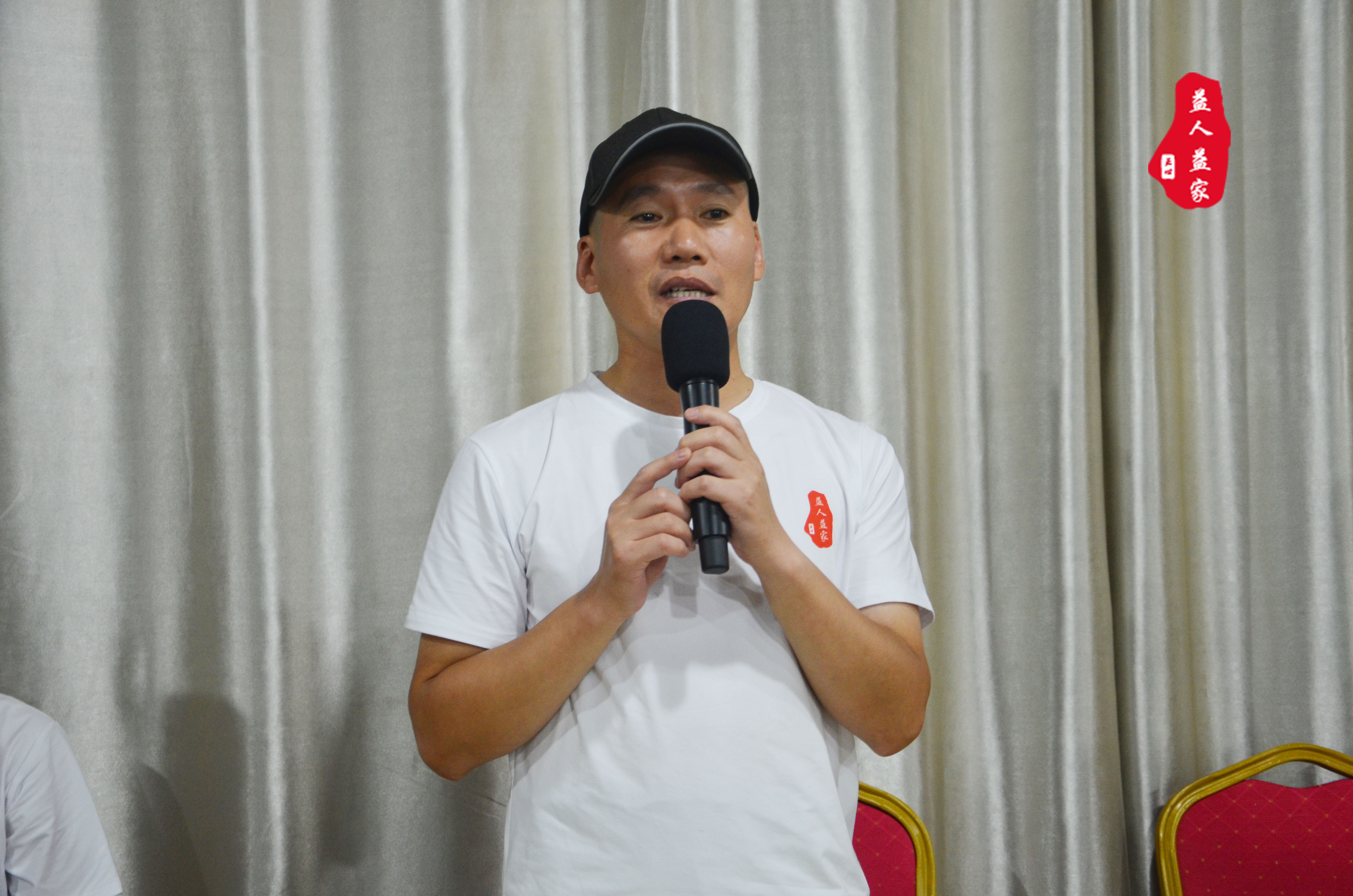 益人益家2018中国南昌益行天下亲子夏令营