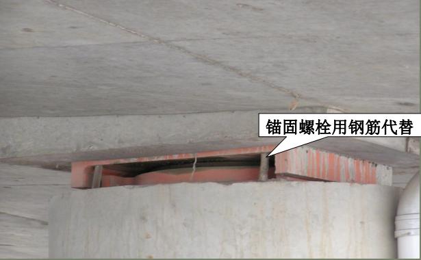 支座垫石标准施工做法,路缘石工程质量通病ppt