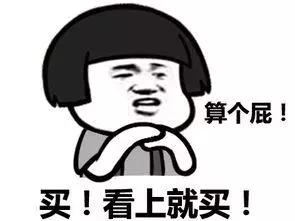 混油皮夏季平价水乳保湿,适合混油皮的夏天保湿水乳