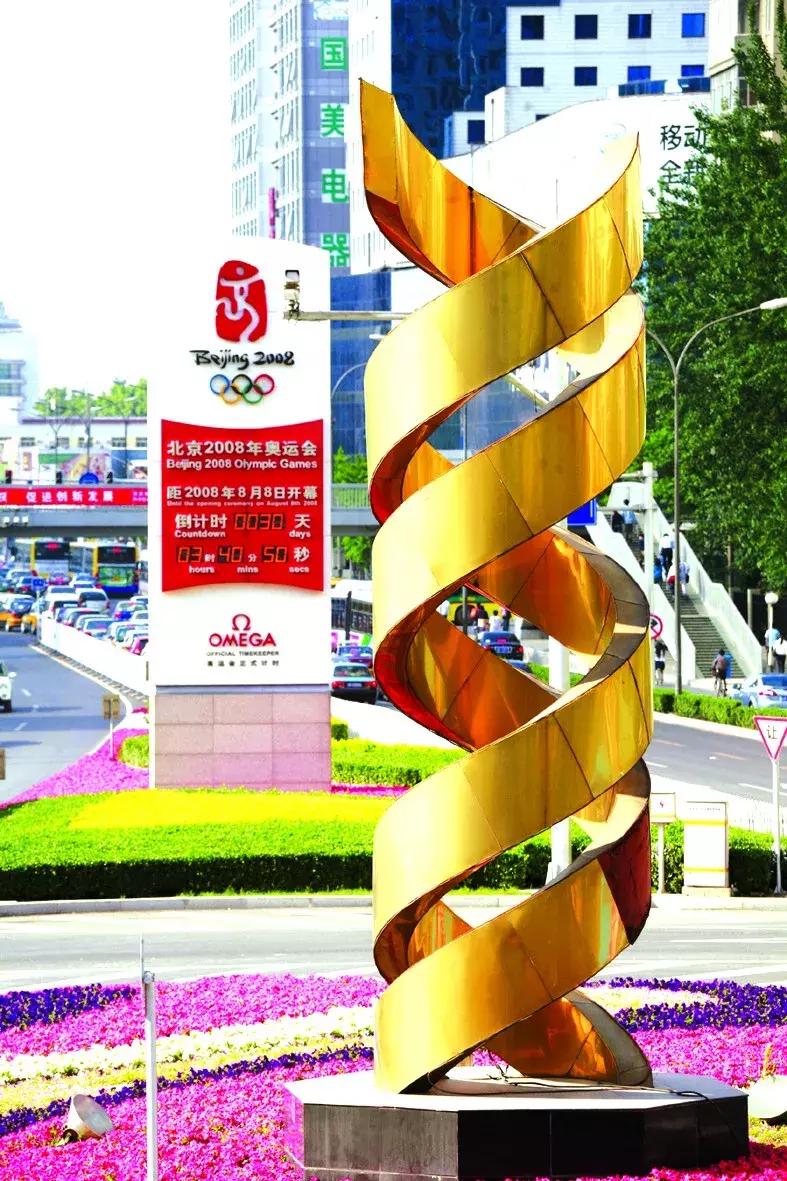 老照片北京奥运会,奥运十年中国十年