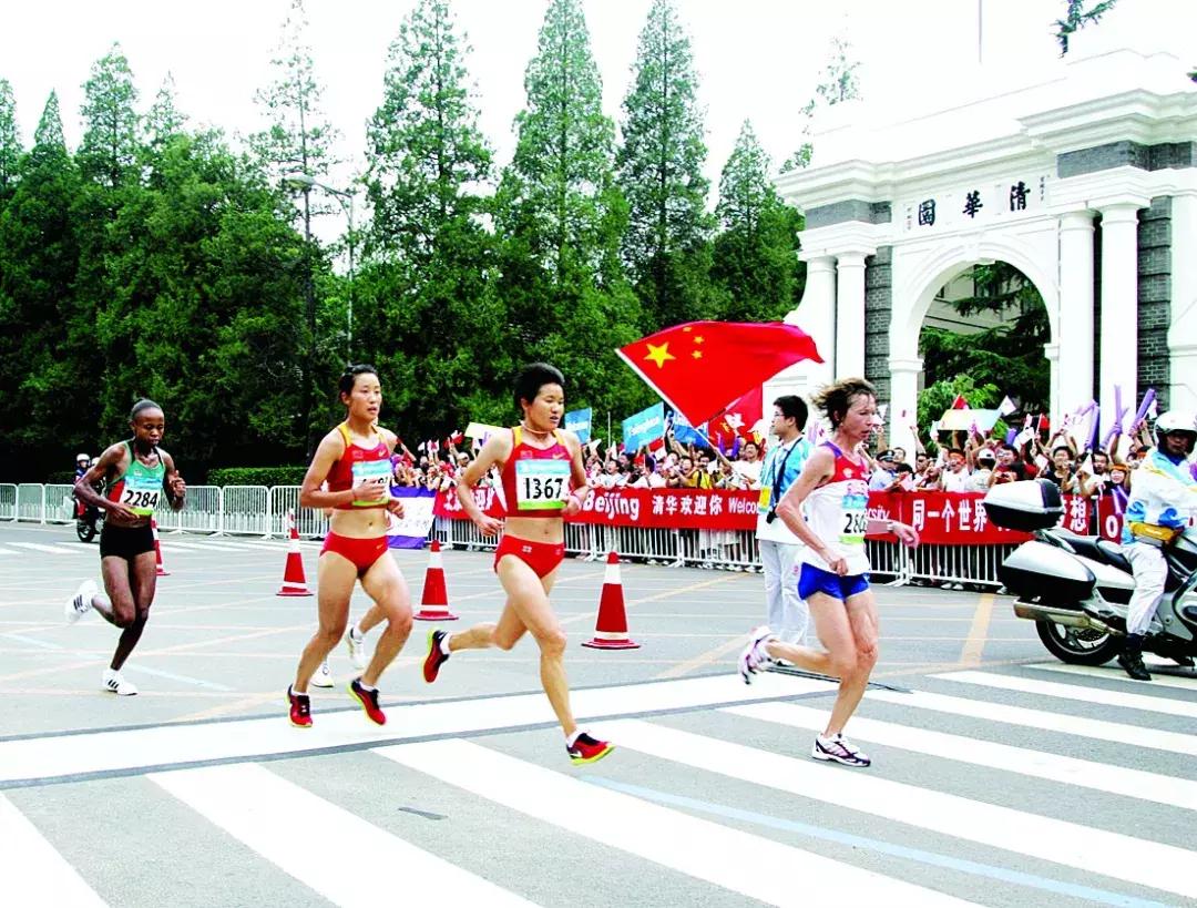 1990年北京海淀区老照片,奥运会老照片100张