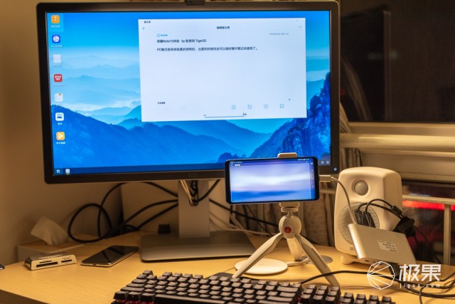 手机液冷散热游戏推荐,pc液冷散热怎么样