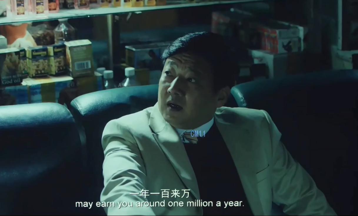 从我不是药神看医药营销,从我不是药神开始漫游诸天