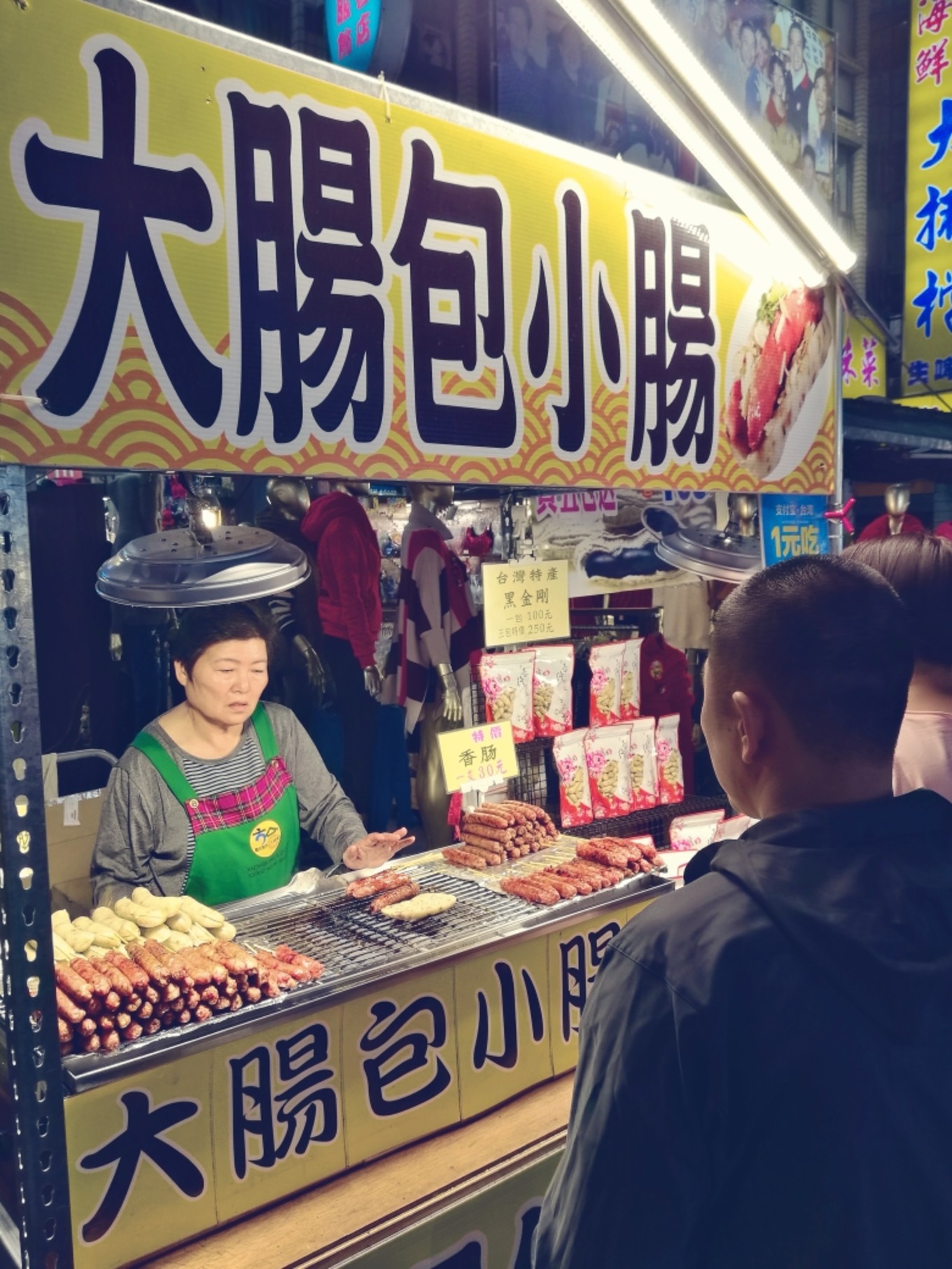 鑷敱琛屽埌楂橀泟鏀荤暐,鍒伴珮闆勬梾琛岃嚜鐢辫鏀荤暐